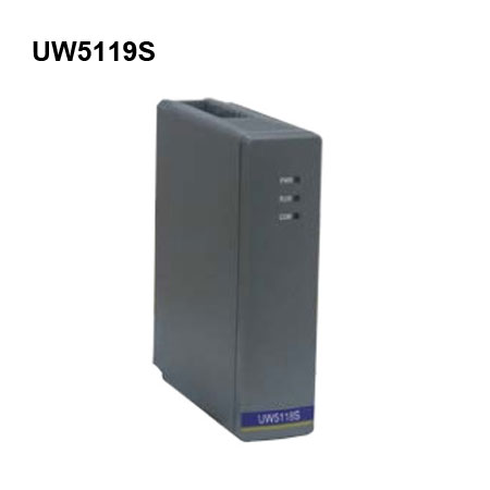 Modul Pengawal Keselamatan SIL 2